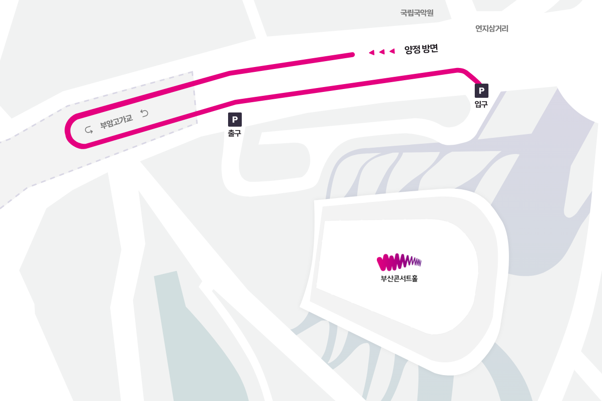양정 방면에서 오실때 부암고가교 아래에서 유턴 후에 입구로 이동